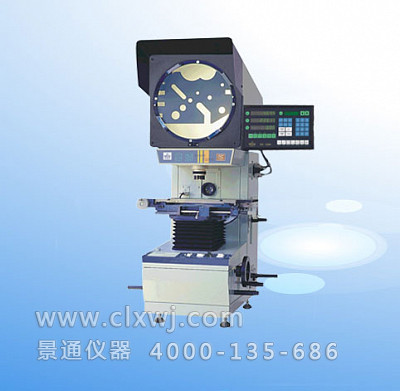 CPJ-3010反像測量投影儀