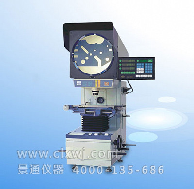 CPJ-3015反像測量投影儀